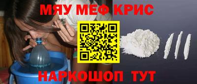 ешки Кимры