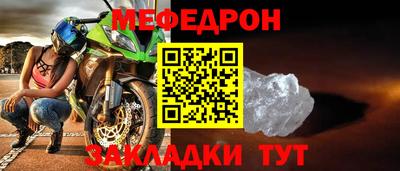 марки nbome Кингисепп