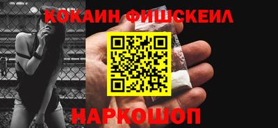 2c-b Кандалакша