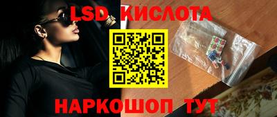 ешки Кимры