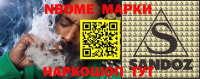 ешки Кимры