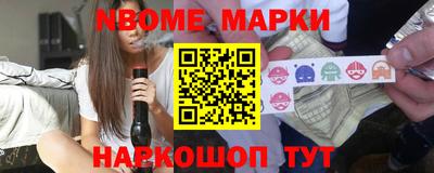 круглые Канаш
