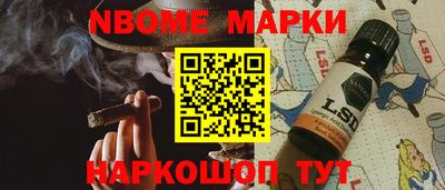 2c-b Кандалакша
