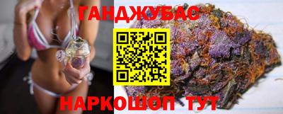 2c-b Кандалакша
