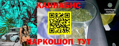ешки Кимры