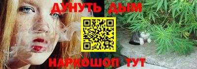 COCAINE Камышлов