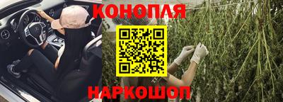 ешки Кимры
