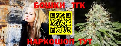 спайс Кинель