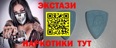 марки nbome Кингисепп