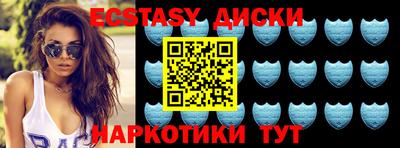 ешки Кимры