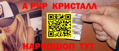 марки nbome Кингисепп