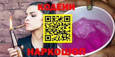 круглые Канаш