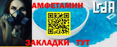 ешки Кимры