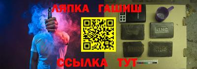 круглые Канаш