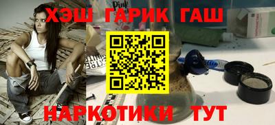 спайс Кинель