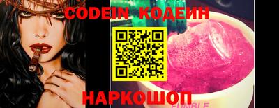 круглые Канаш