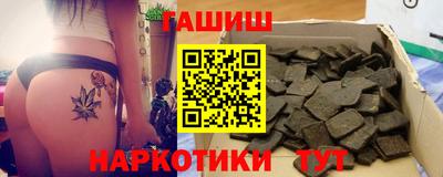 марки nbome Кингисепп