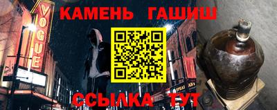 2c-b Кандалакша