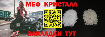 ешки Кимры