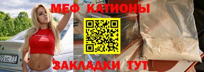 ешки Кимры