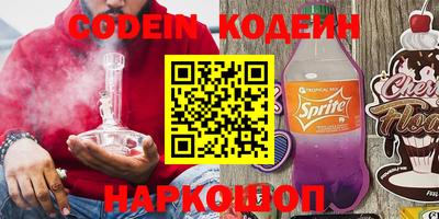 ешки Кимры