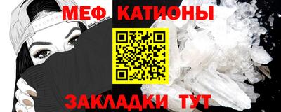 марки nbome Кингисепп