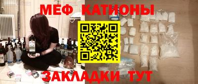 ешки Кимры