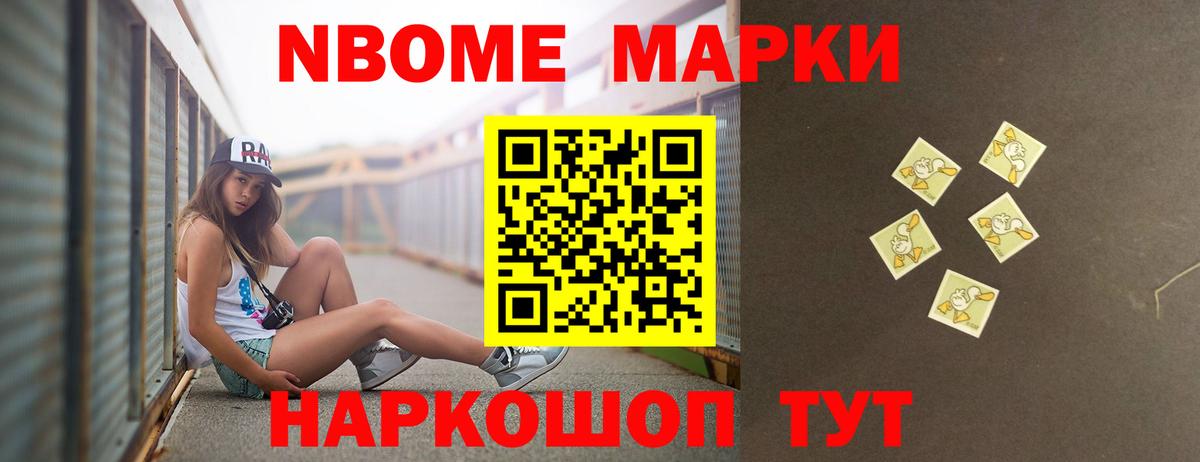 ЛСД экстази ecstasy  ЛСД экстази  LSD-25 экстази ecstasy  Армавир  Вход с VPN 